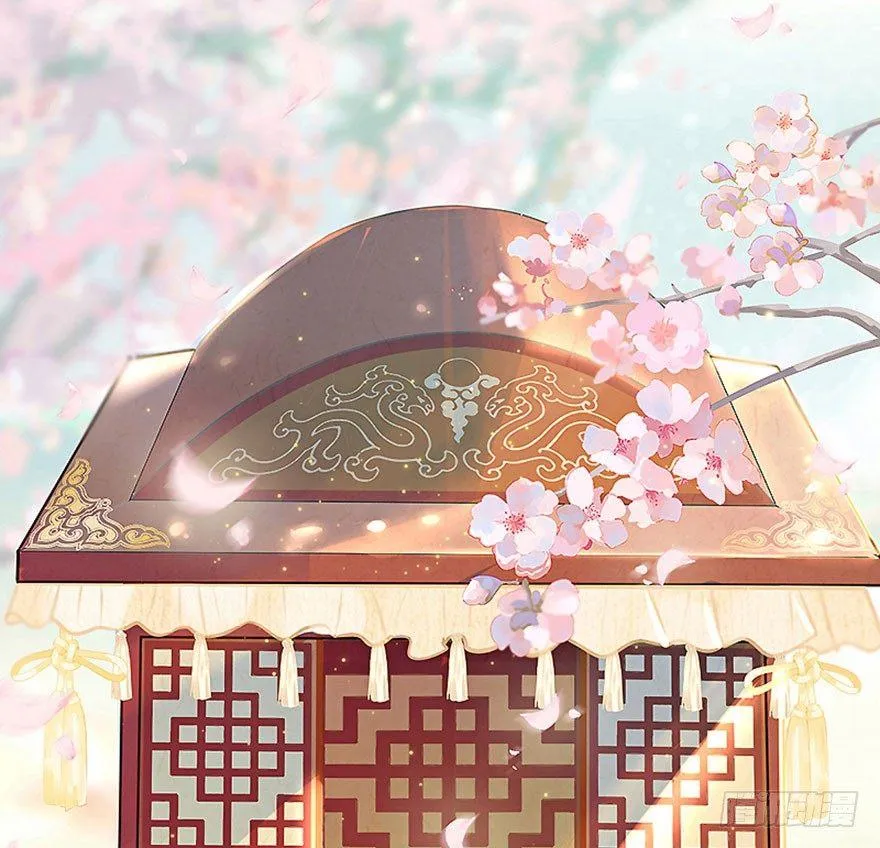 1.突如其来的穿越（上） 第16页