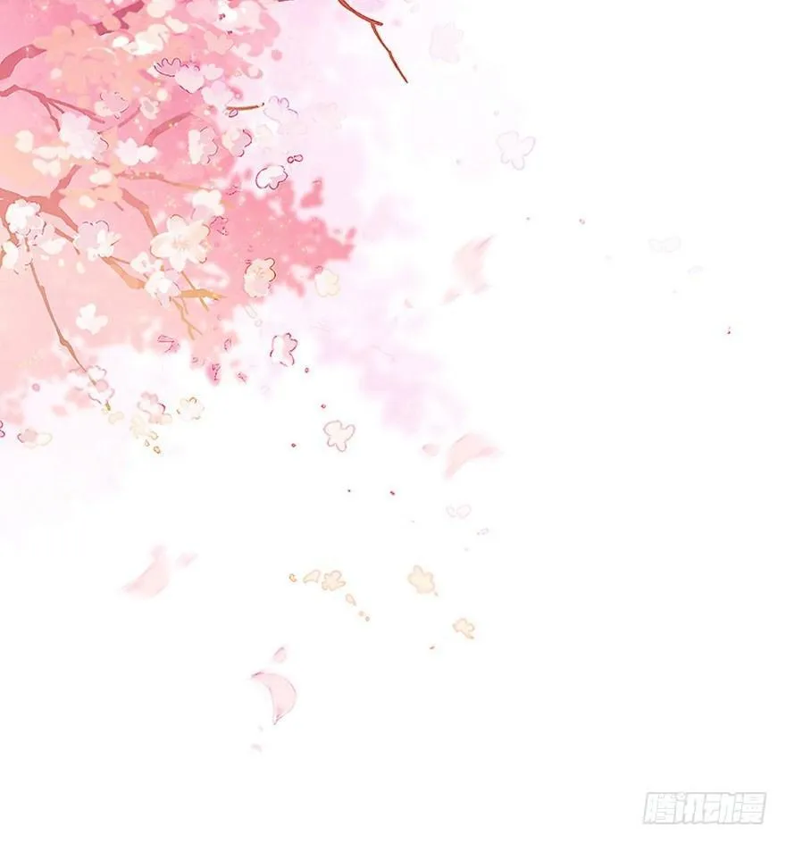 1.突如其来的穿越（上） 第24页