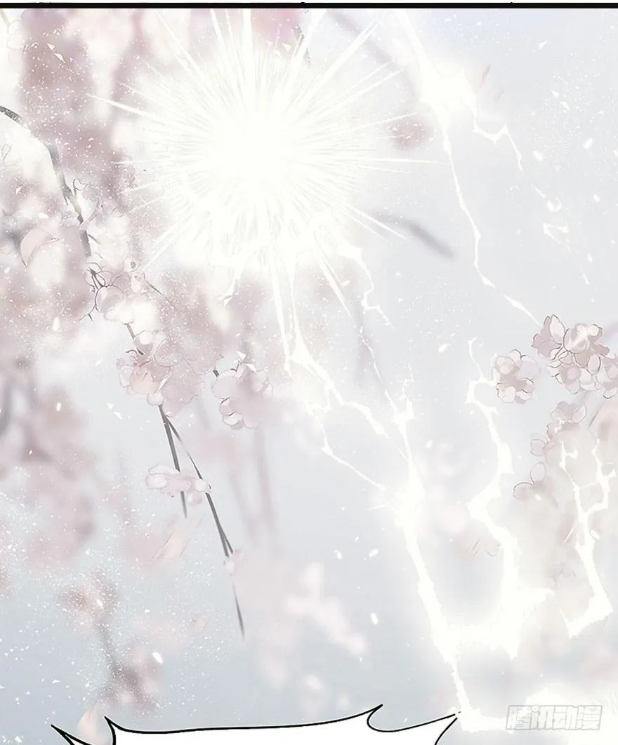 预告 第2页