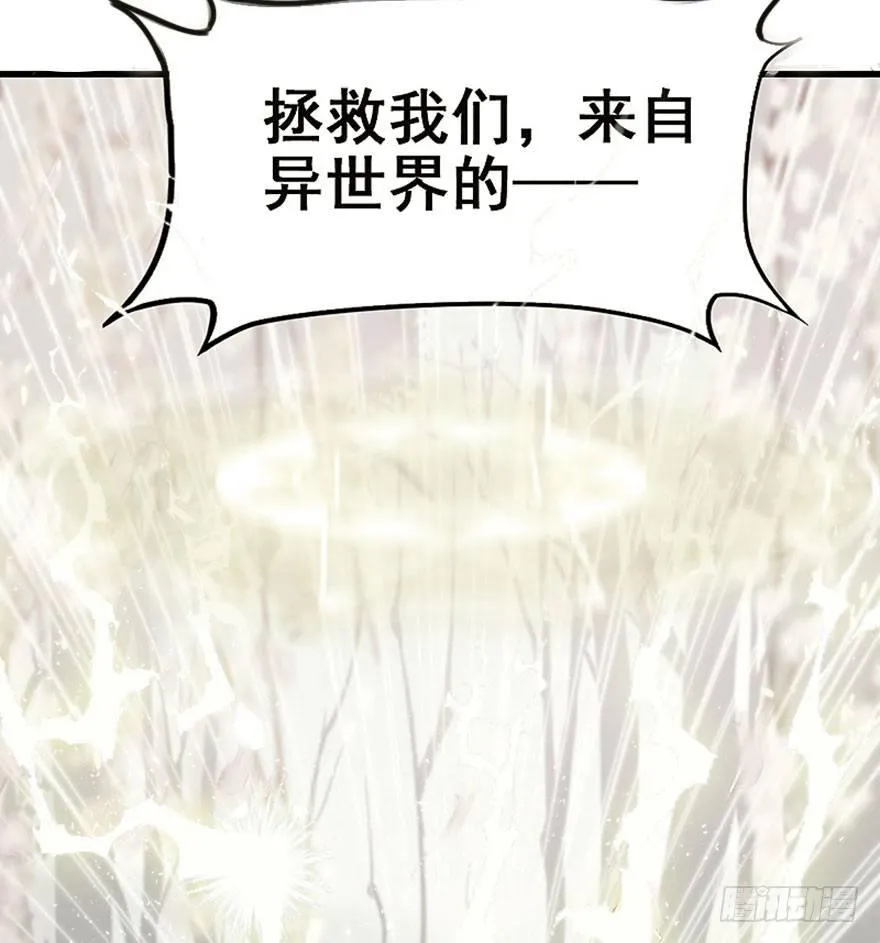 预告 第4页