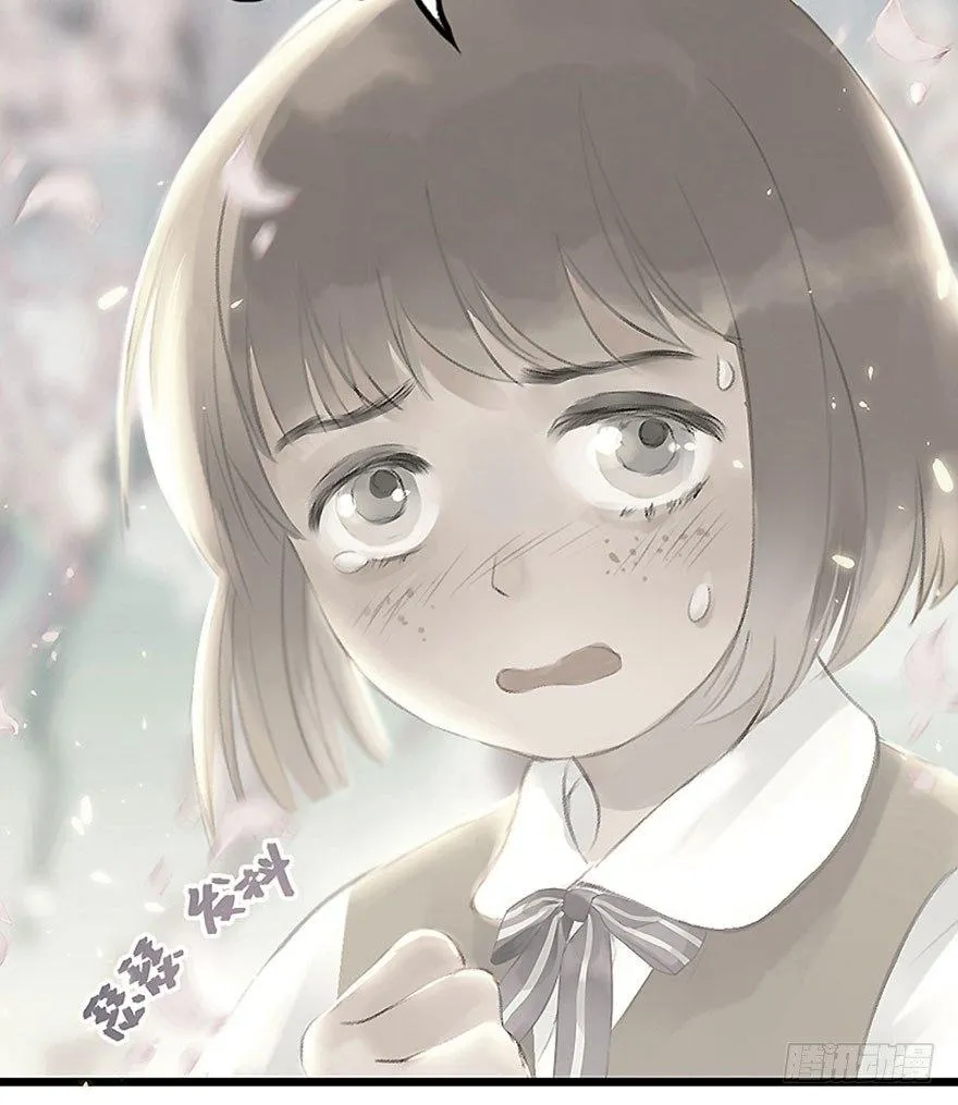 预告 第8页