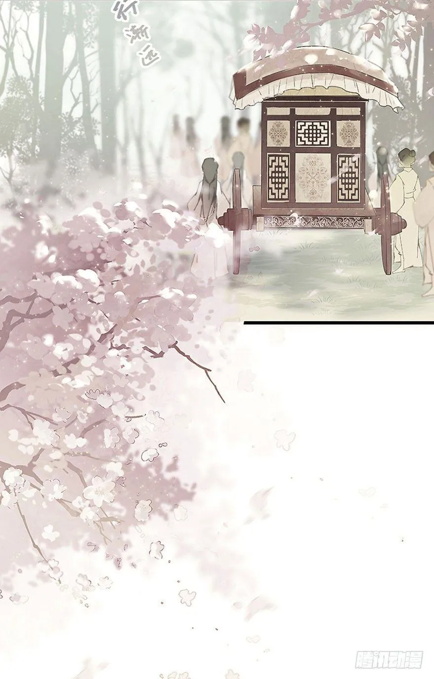 预告 第14页