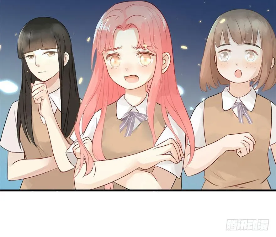 4.异世界与神女（中） 第30页