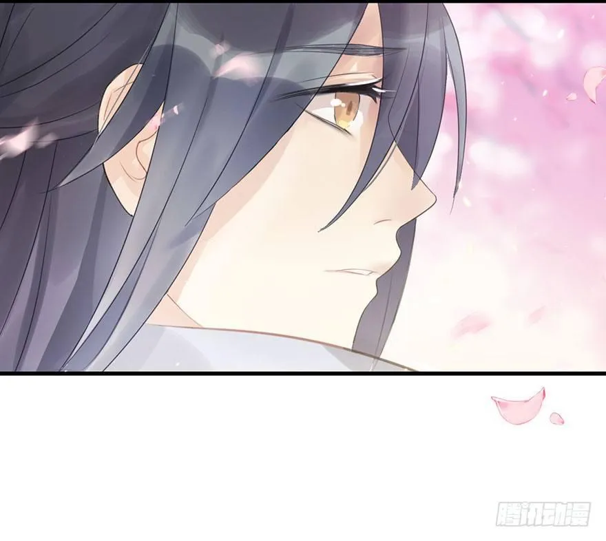 5.异世界与神女（下） 第35页
