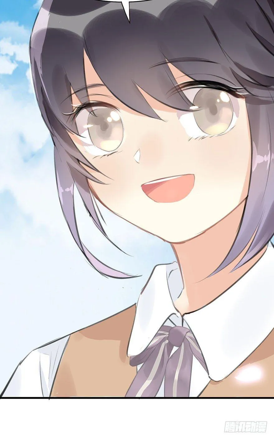 5.异世界与神女（下） 第44页