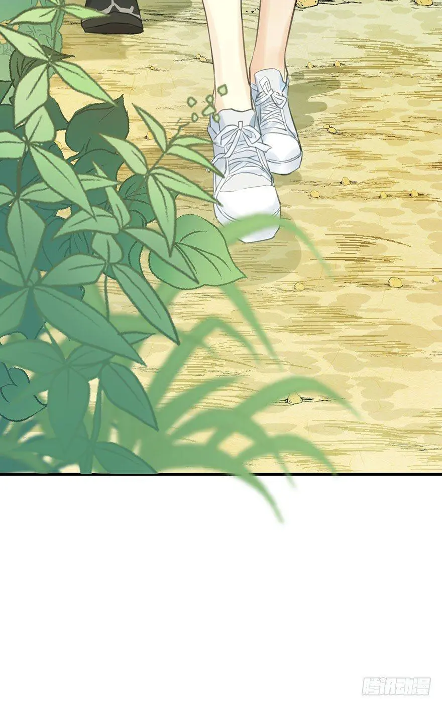 9.奇怪的嗜好要不得 第6页
