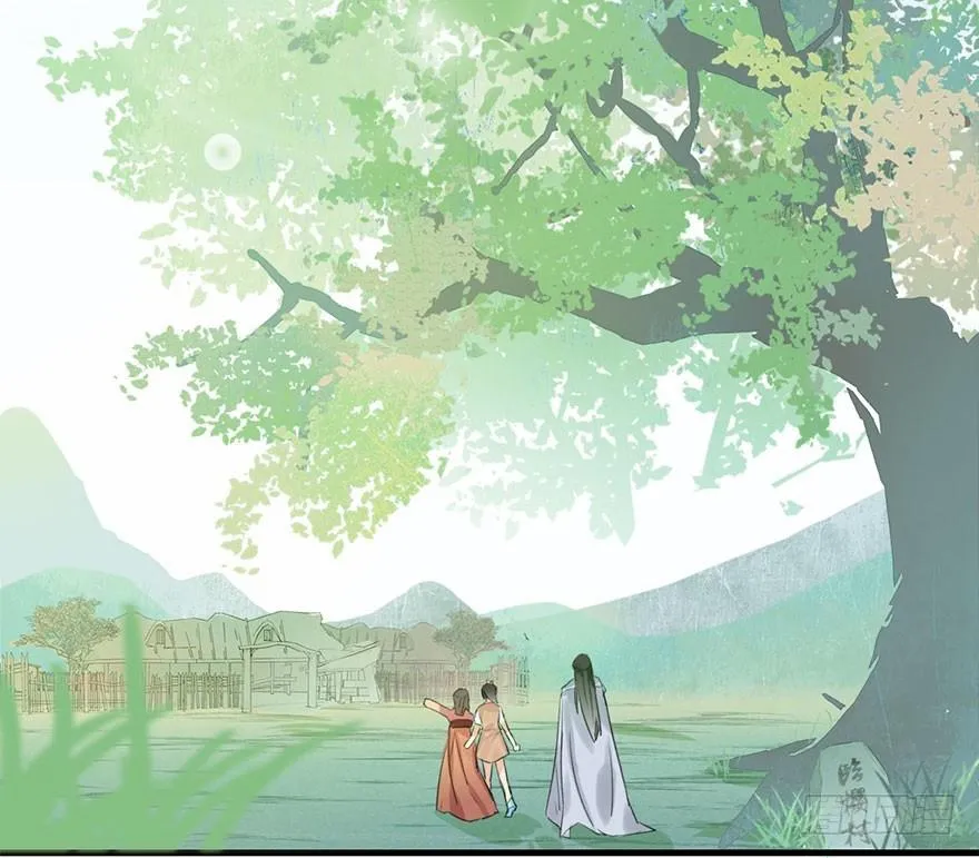 8.临樱村 第59页