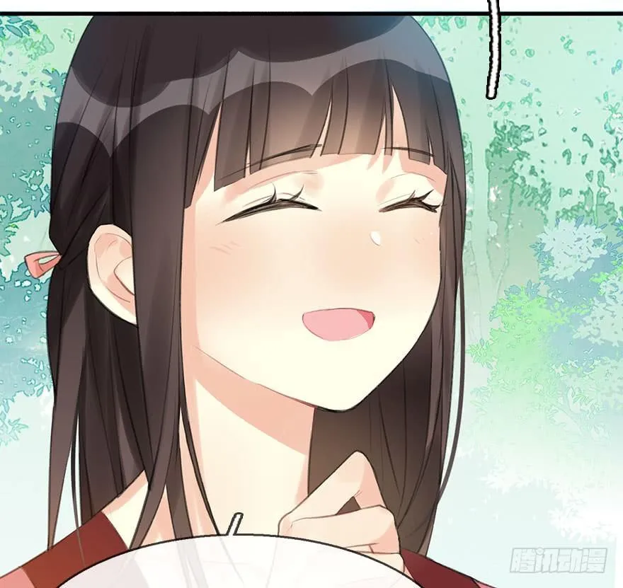 8.临樱村 第81页