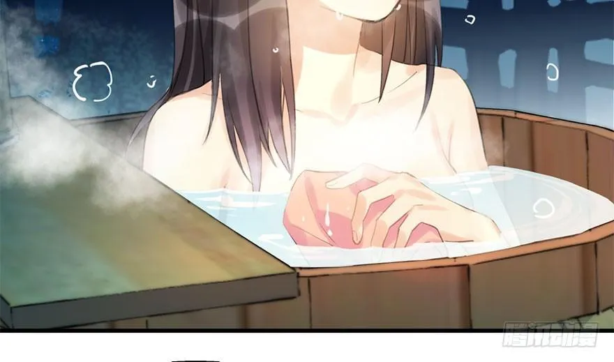10.危机（上） 第16页
