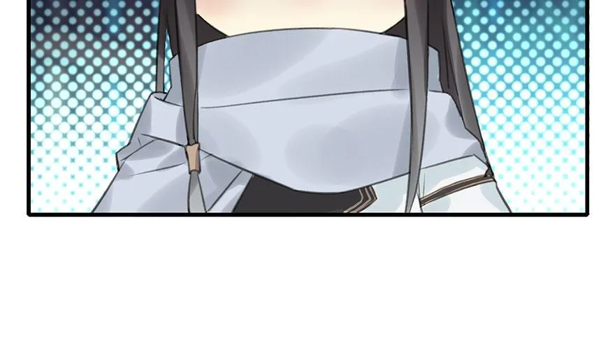 10.危机（上） 第26页