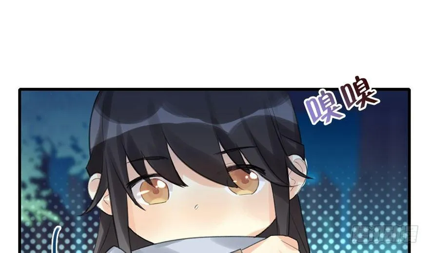 10.危机（上） 第27页