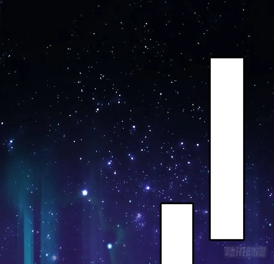 10.危机（上） 第54页