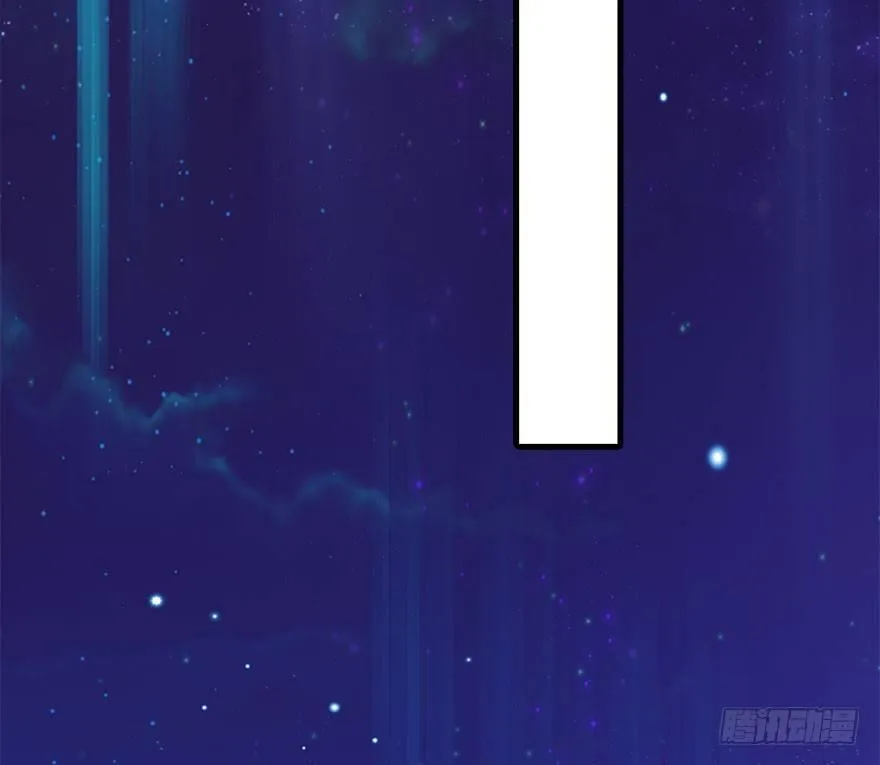 10.危机（上） 第55页