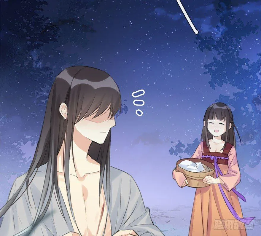 10.危机（上） 第63页