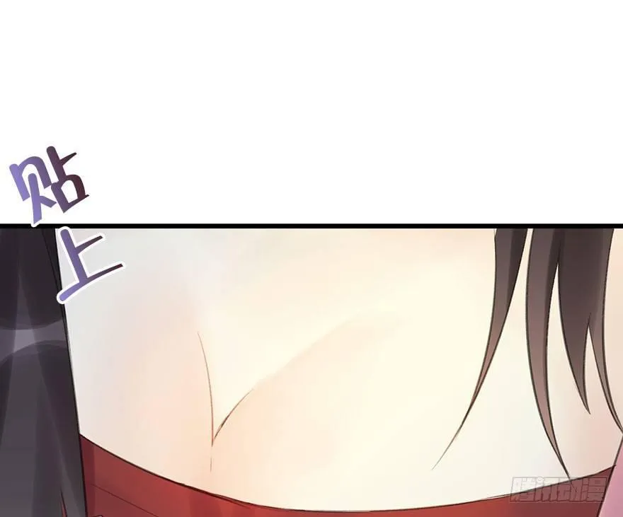 10.危机（上） 第76页