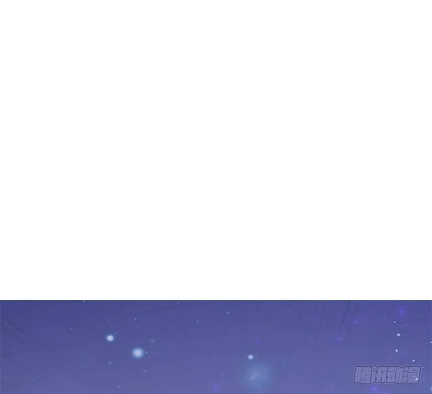 11.危机（下） 第4页