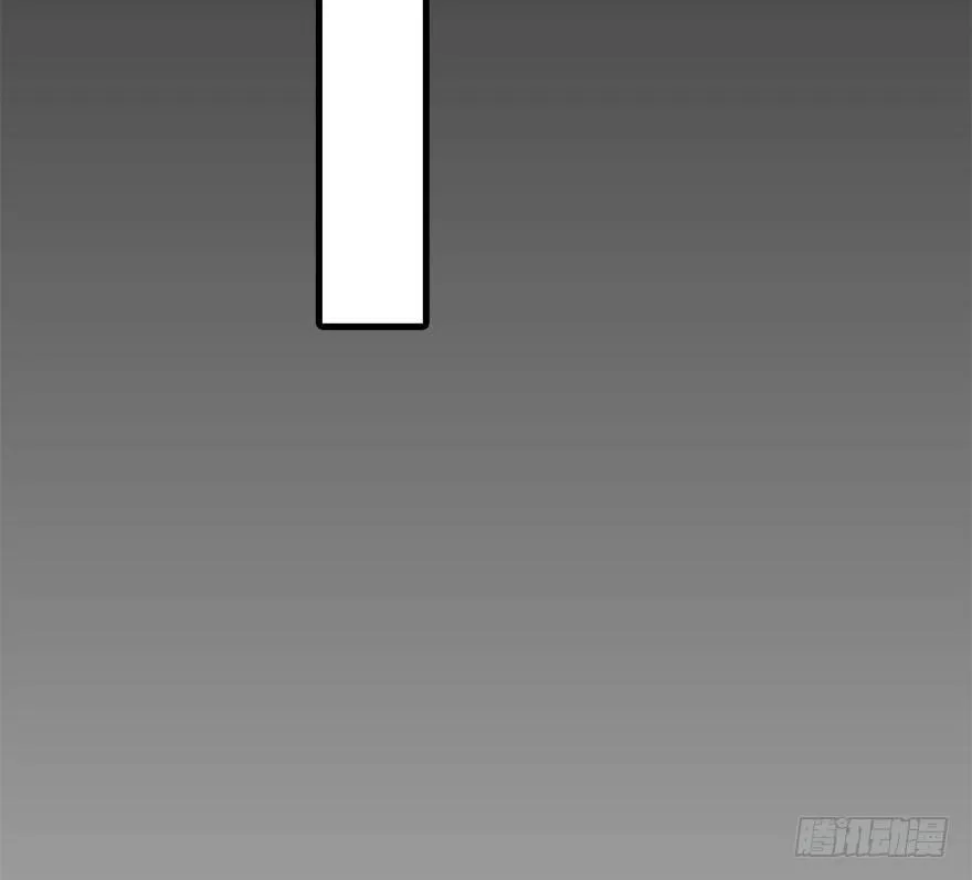 11.危机（下） 第51页