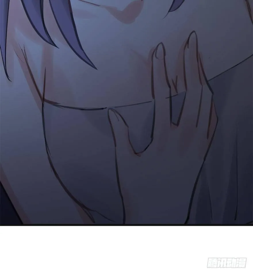 11.危机（下） 第55页