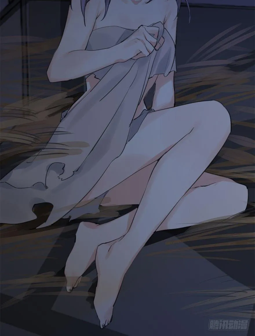 11.危机（下） 第57页