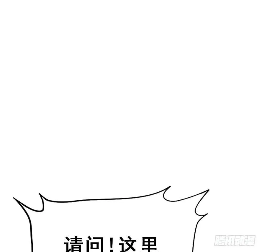 12.人税（上） 第4页