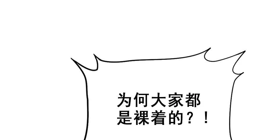 12.人税（上） 第6页