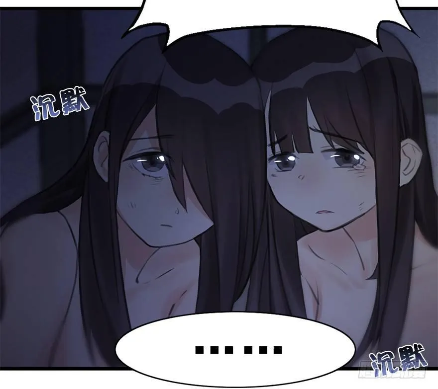 12.人税（上） 第7页