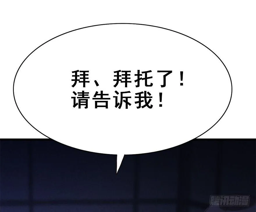 12.人税（上） 第9页