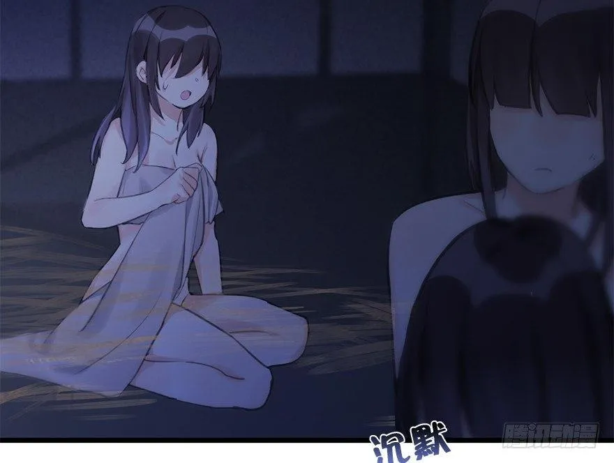 12.人税（上） 第10页