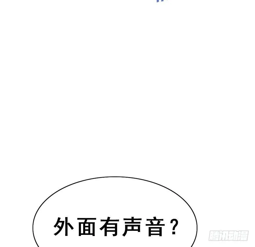 12.人税（上） 第11页