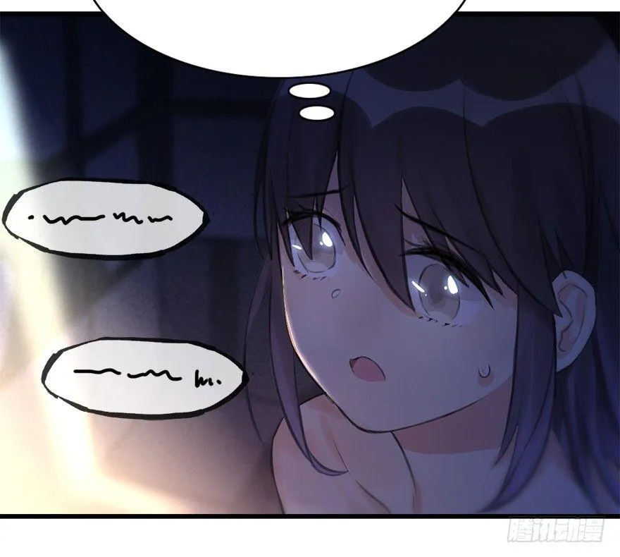 12.人税（上） 第12页