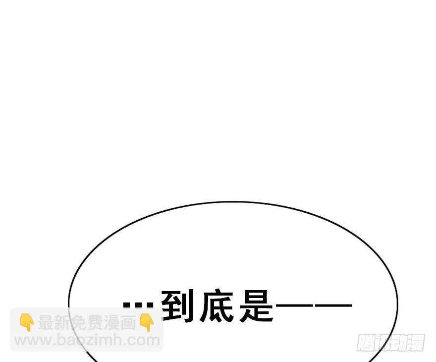 12.人税（上） 第13页