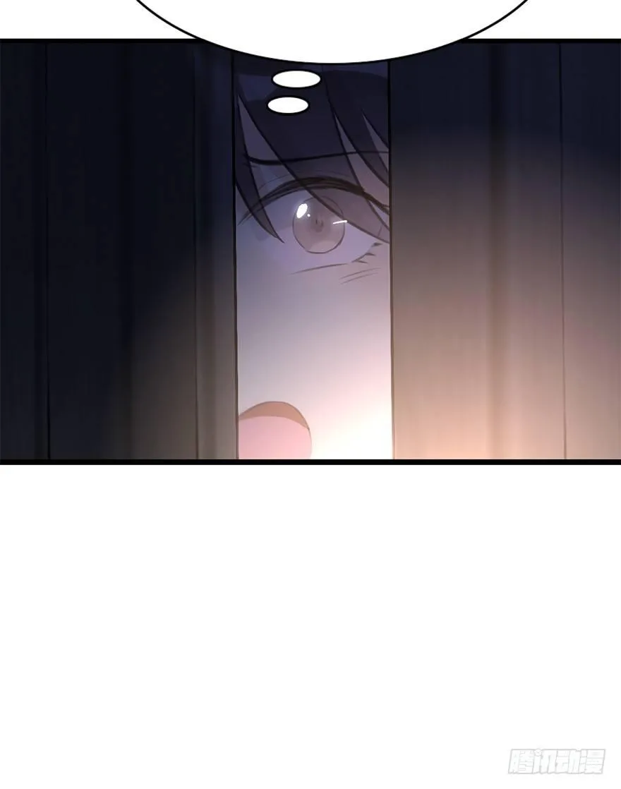 12.人税（上） 第14页