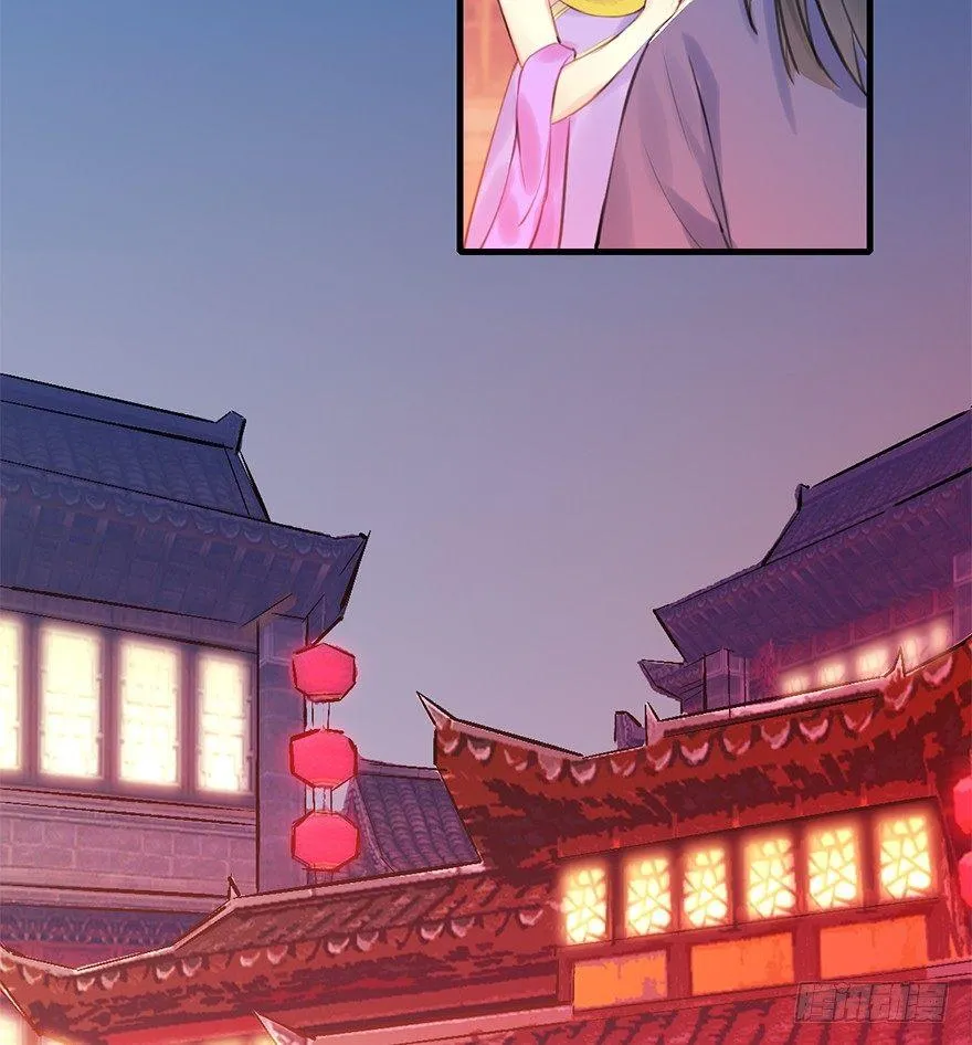 12.人税（上） 第17页