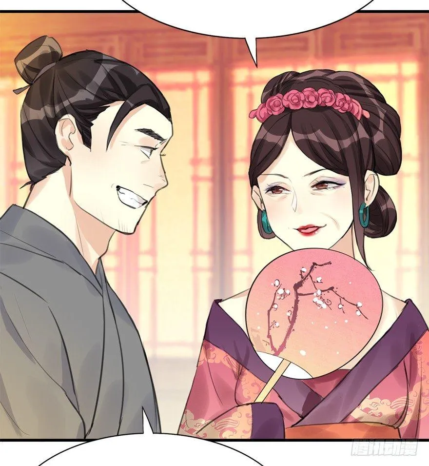12.人税（上） 第22页