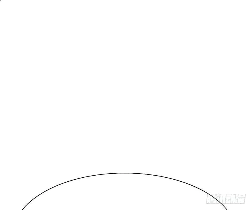12.人税（上） 第25页