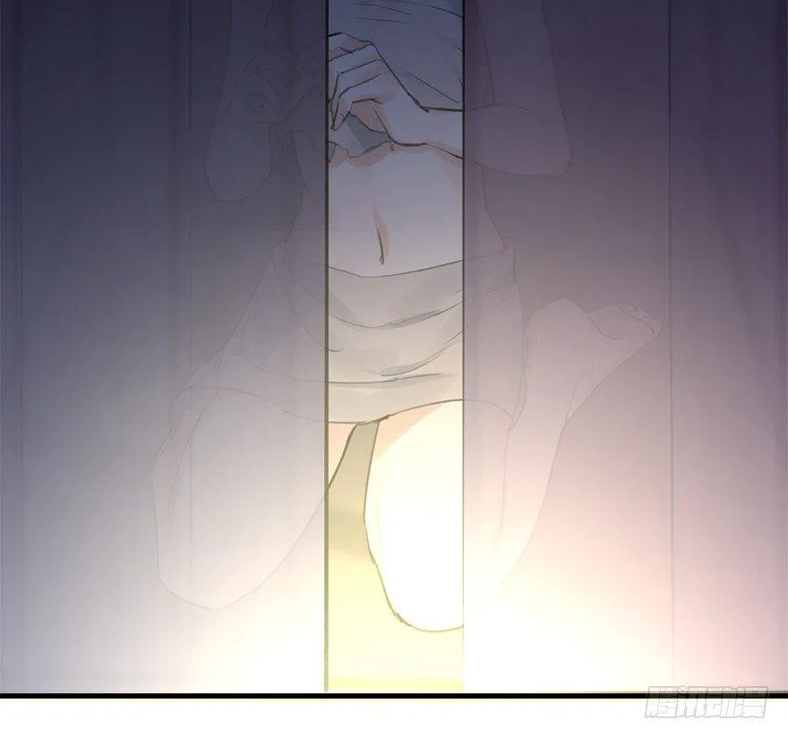 12.人税（上） 第27页