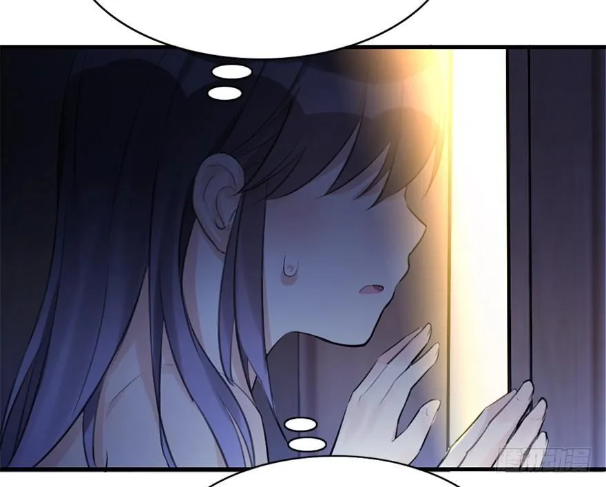 12.人税（上） 第30页