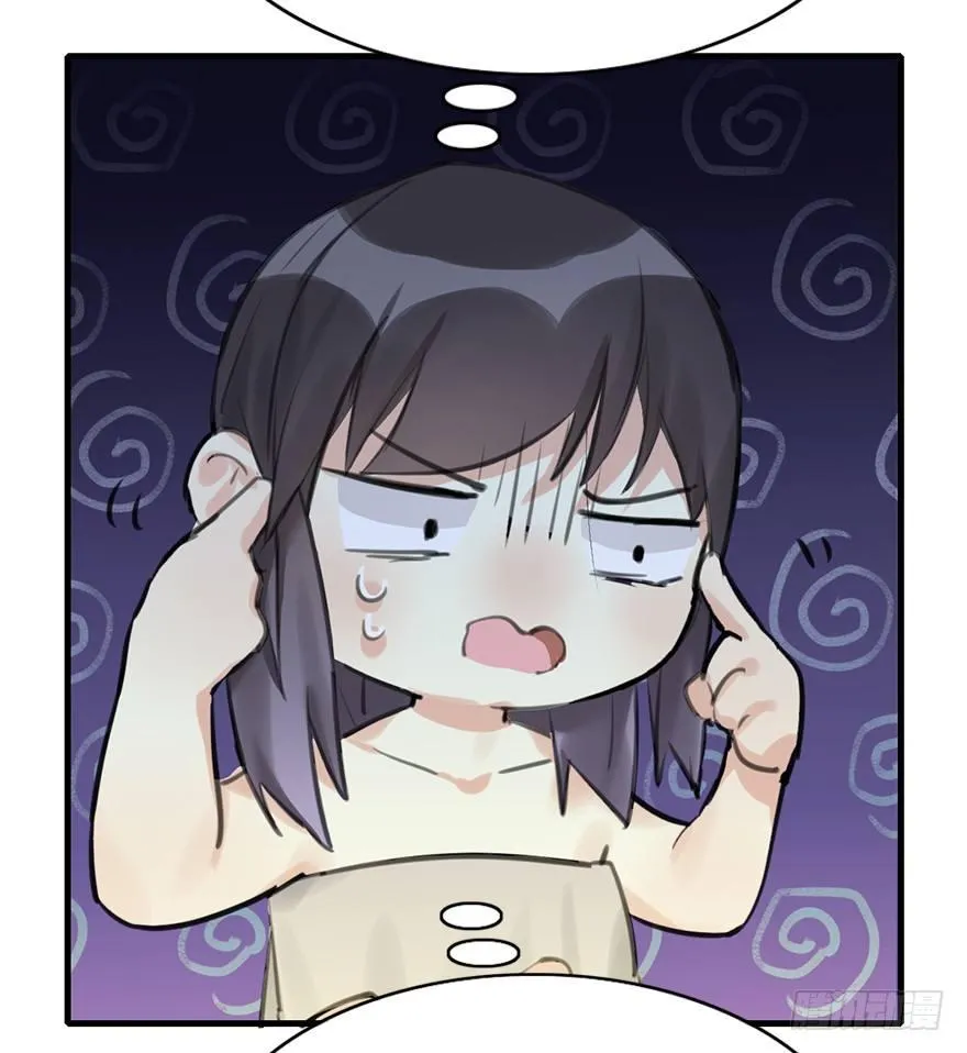 12.人税（上） 第37页