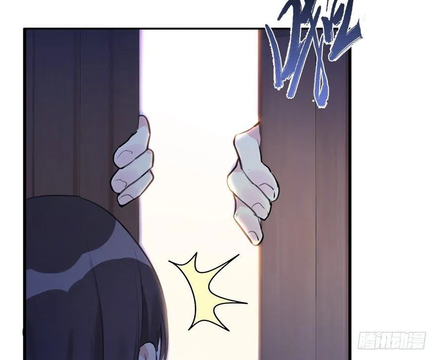 12.人税（上） 第44页
