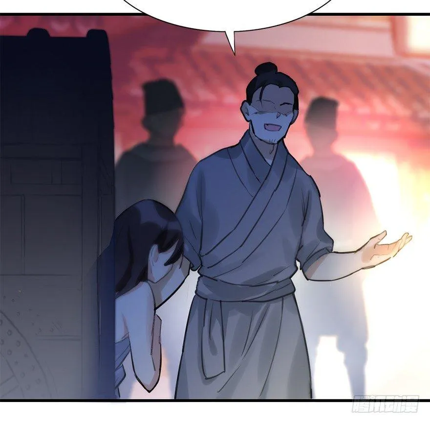 12.人税（上） 第57页