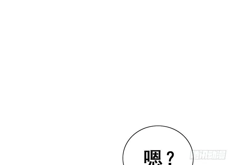 12.人税（上） 第58页