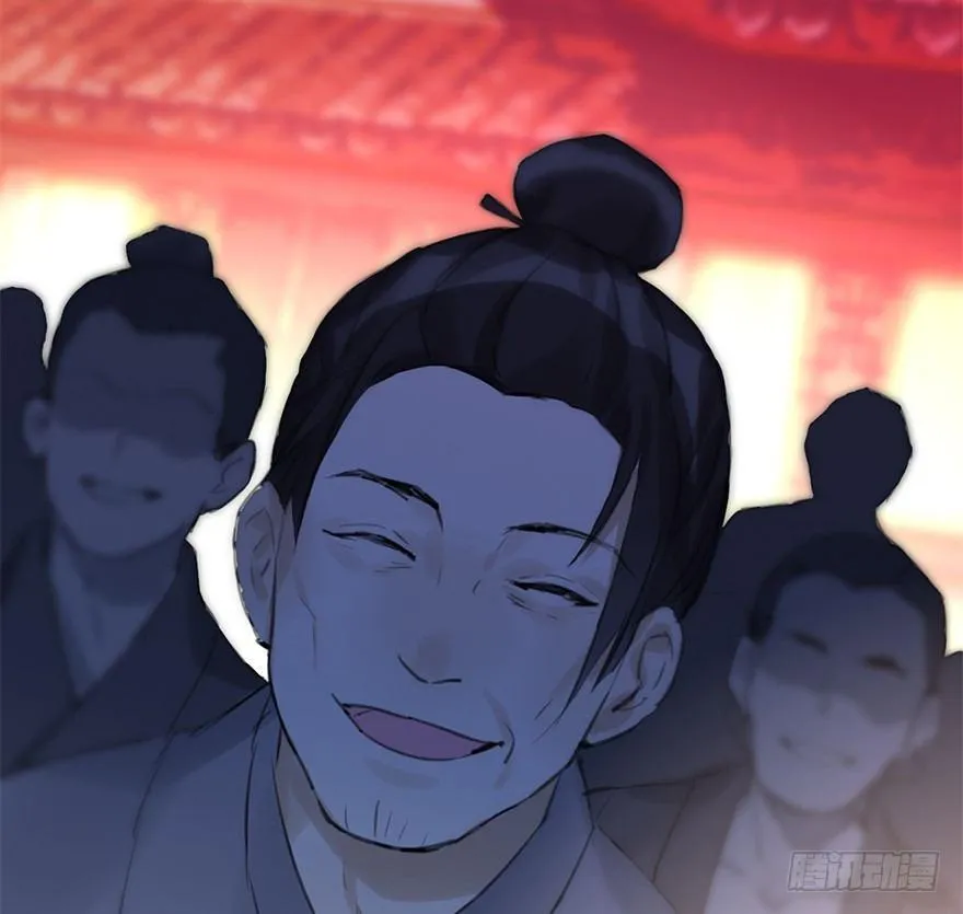 12.人税（上） 第62页