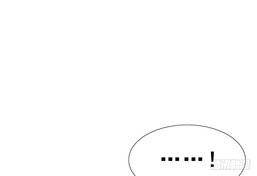12.人税（上） 第64页