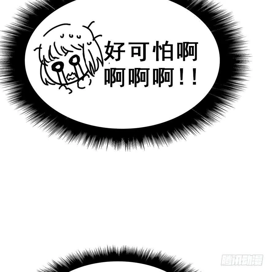 12.人税（上） 第67页