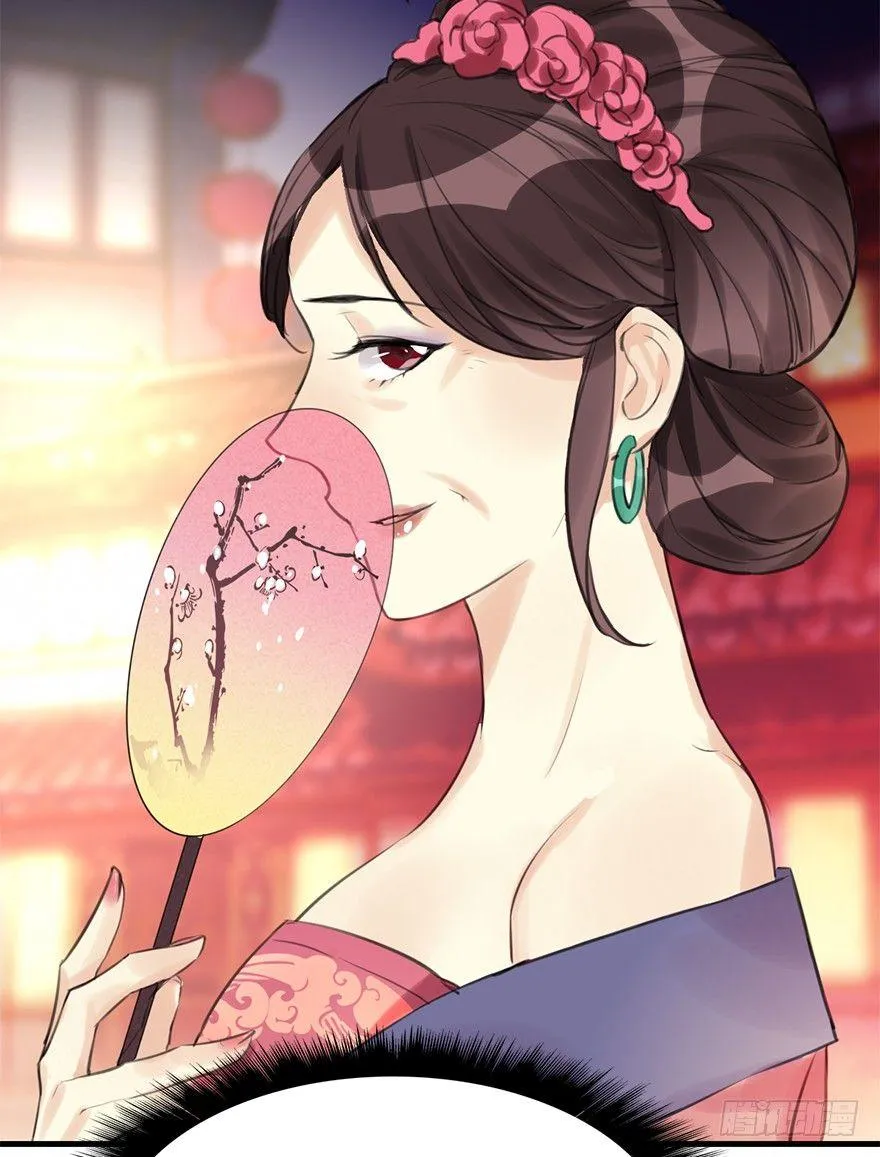 12.人税（上） 第73页
