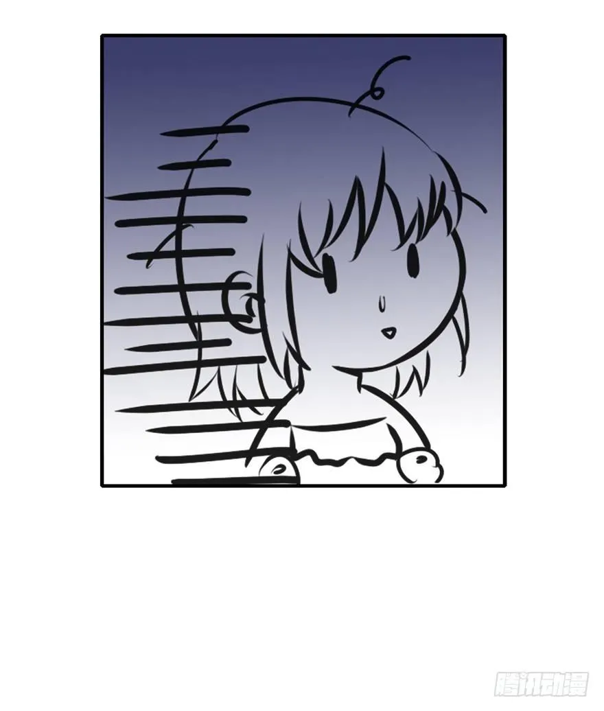 12.人税（上） 第78页