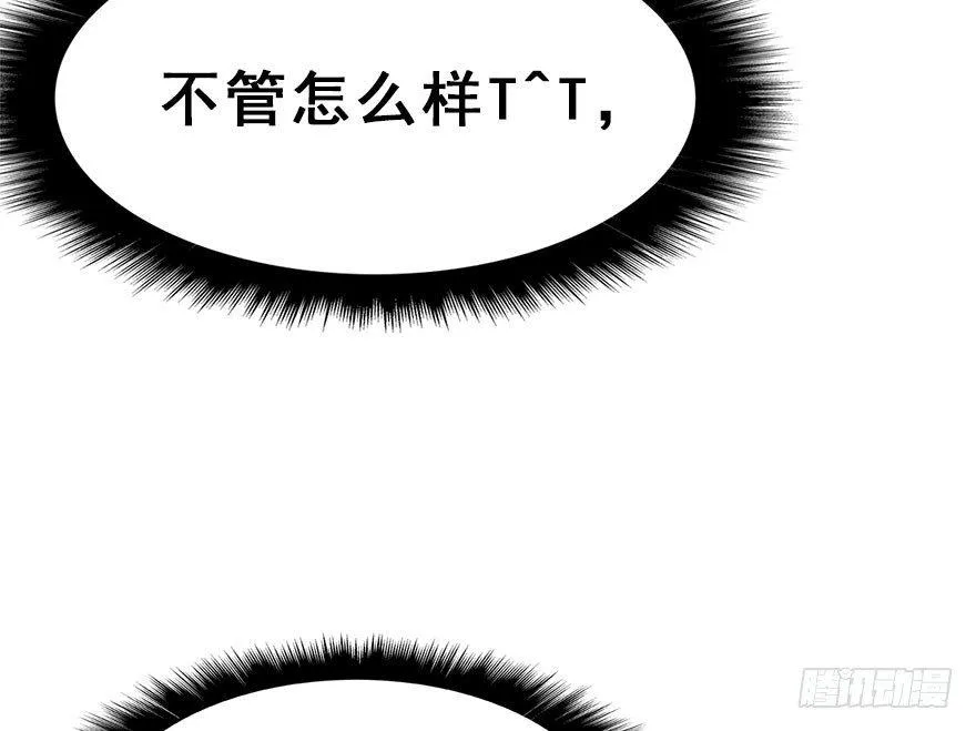 13.人税（下） 第11页