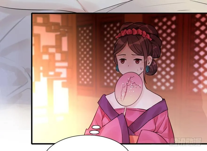 13.人税（下） 第15页
