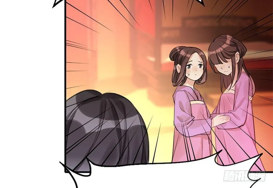 13.人税（下） 第25页