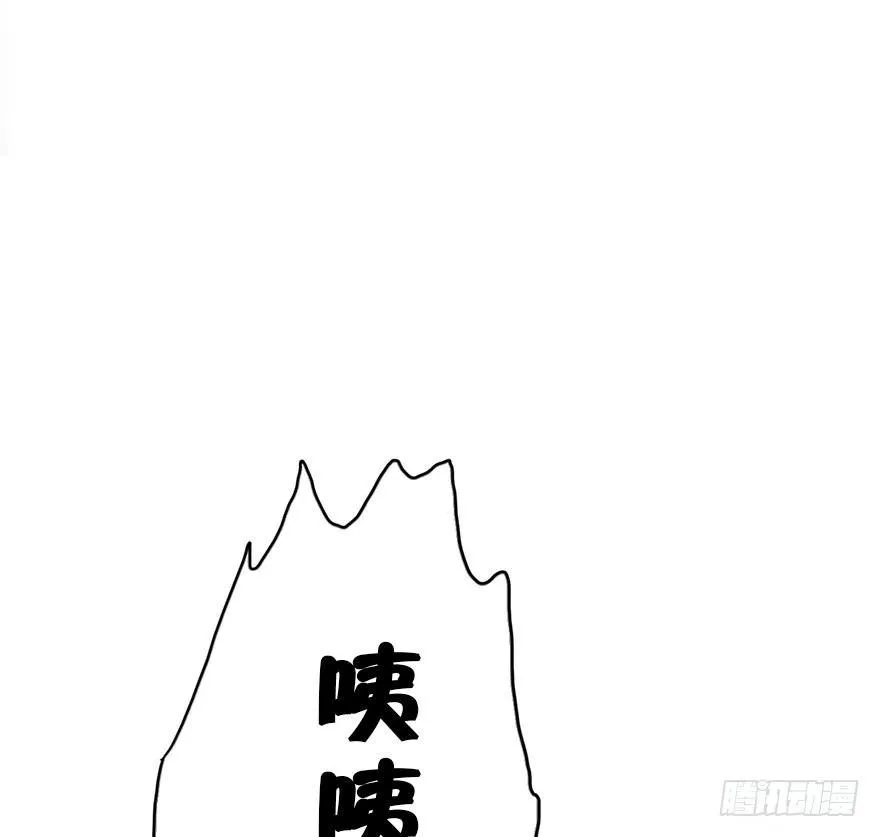 13.人税（下） 第35页